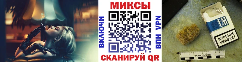 БУТИРАТ 99%  Мичуринск 