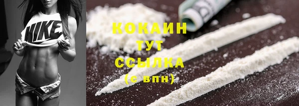 дмт Балабаново