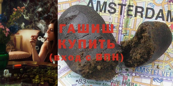 дмт Балабаново