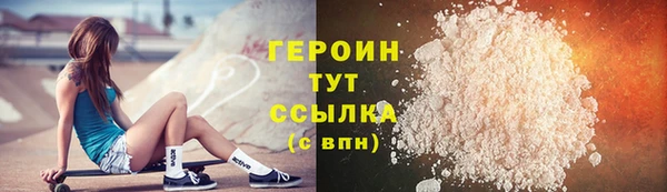 дмт Балабаново