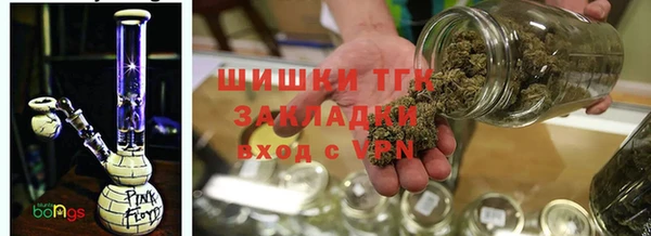 мефедрон Балахна