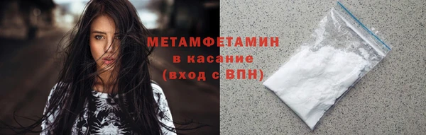 наркотики Баксан