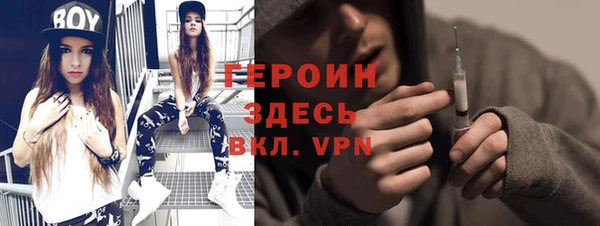 дмт Балабаново