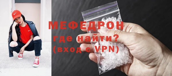 наркотики Баксан