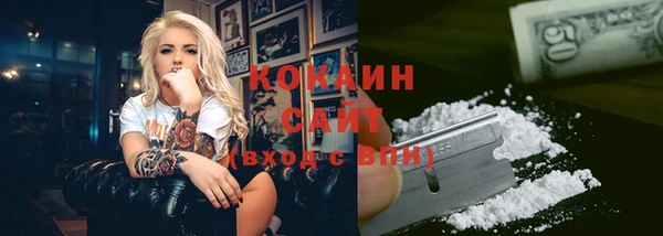 наркотики Баксан
