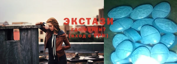 наркотики Баксан