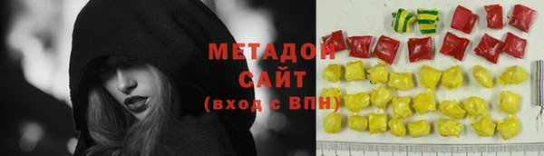 дмт Балабаново