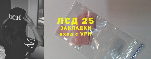 наркотики Баксан