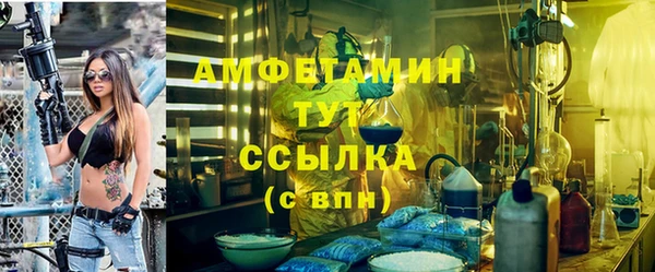 дмт Балабаново