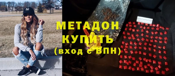 дмт Балабаново
