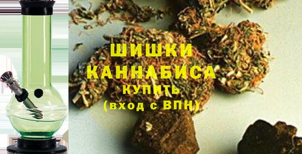 дмт Балабаново