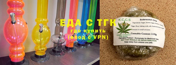 дмт Балабаново