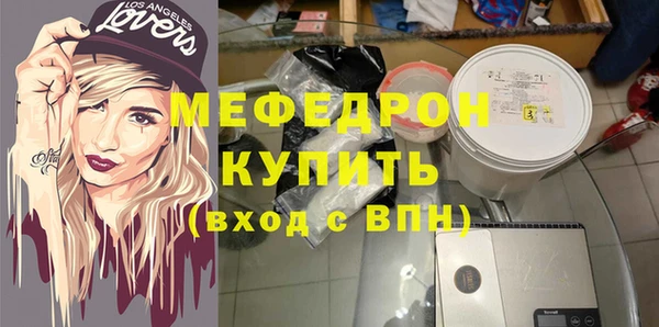 таблы Остров