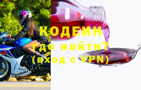 наркотики Баксан