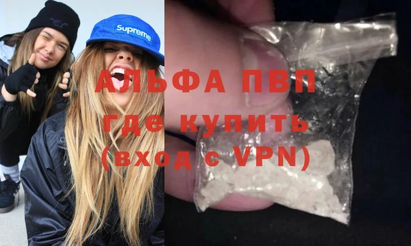 наркотики Баксан