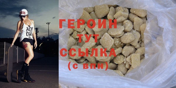 таблы Остров