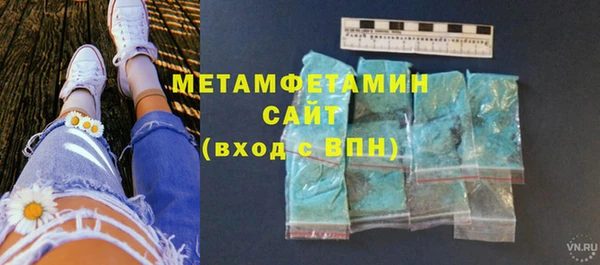 наркотики Баксан