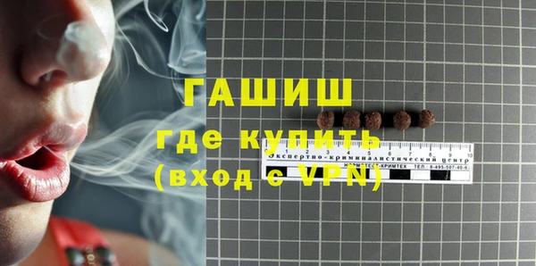 наркотики Баксан