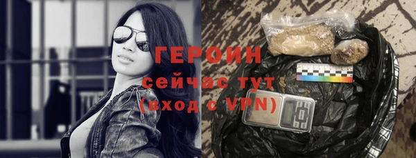 дмт Балабаново