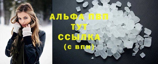 наркотики Баксан